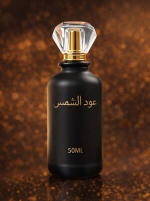 OUD SHAMS (50 ml)